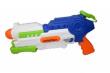 Opakowanie Pistolet na wodę