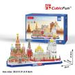 Opakowanie Puzzle 3D City Line Moscow