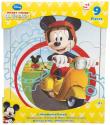 Opakowanie Puzzle drewniane Myszka Miki 9 el.
