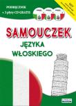 Samouczek języka włoskiego. Autor: Zimecka Kamila. Dadada.pl Okładka książki Samouczek języka włoskiego