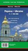 Ukraina 1:1100000 Mapa samochodowa. Autor:   Praca zbiorowa. Dadada.pl Okładka książki Ukraina 1:1100000 Mapa samochodowa
