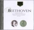 Wielcy kompozytorzy - Beethoven (2 CD). Autor: Ludwig van Beethoven. Dadada.pl Okładka książki Wielcy kompozytorzy - Beethoven (2 CD)