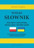 Okładka książki Wielki słownik polsko-ukraiński