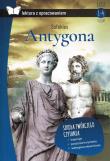 ANTYGONA LEKTURA Z OPRACOWANIEM. Autor: Sofokles. Dadada.pl Okładka książki ANTYGONA LEKTURA Z OPRACOWANIEM