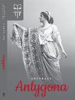 Antygona. Autor: Sofokles. Dadada.pl Okładka książki Antygona