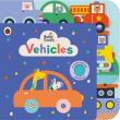 Opakowanie Baby Touch Vehicles Tab Book