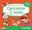 ĆWICZENIA 2-LATKA DOMOWA AKADEMIA. Autor: Elżbieta Pietruczuk-Bogucka. Dadada.pl Okładka książki ĆWICZENIA 2-LATKA DOMOWA AKADEMIA