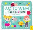 ĆWICZENIA 2-LATKA Z NAKLEJKAMI JUŻ TO WIEM. Autor: Opracowanie zbiorowe. Dadada.pl Okładka książki ĆWICZENIA 2-LATKA Z NAKLEJKAMI JUŻ TO WIEM