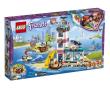 Opakowanie Lego FRIENDS 41380 Centrum ratunkowe