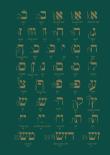 Opakowanie Notes Alfabet Yiddish- Zielony