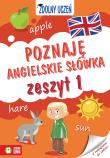 POZNAJĘ ANGIELSKIE SŁÓWKA ZDOLNY UCZEŃ ZESZYT 1. Autor: Orowiecka Iwona. Dadada.pl Okładka książki POZNAJĘ ANGIELSKIE SŁÓWKA ZDOLNY UCZEŃ ZESZYT 1