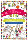Rok przedszkolaka do kolorowania... Autor: Joanna Myjak (ilustr.). Dadada.pl Okładka książki Rok przedszkolaka do kolorowania..