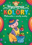 Okładka książki Wyczaruję kolory. Malowanka z wesołą świnką
