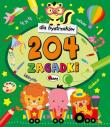 204 ZAGADKI DLA BYSTRZAKÓW. Autor: Jolanta Czarnecka. Dadada.pl Okładka książki 204 ZAGADKI DLA BYSTRZAKÓW