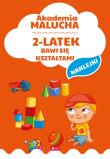 2-LATEK BAWI SIĘ KSZTAŁTAMI AKADEMIA MALUCHA. Autor: Opracowanie zbiorowe. Dadada.pl Okładka książki 2-LATEK BAWI SIĘ KSZTAŁTAMI AKADEMIA MALUCHA