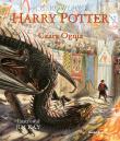 Harry Potter i Czara Ognia wyd. ilustrowane. Autor: Joanne K. Rowling. Dadada.pl Okładka książki Harry Potter i Czara Ognia wyd. ilustrowane