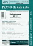 Okładka książki Kodeks pracy z komentarzem 2010