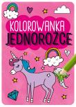 KOLOROWANKA JEDNOROŻCE KAPITAN NAUKA. Autor: Opracowanie zbiorowe. Dadada.pl Okładka książki KOLOROWANKA JEDNOROŻCE KAPITAN NAUKA