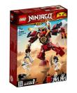 Opakowanie Lego NINJAGO 70665 Mech - samuraj