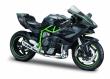 Opakowanie MOTOCYKL KAWASAKI NINJA H2 SKALA 1:12 MAISTO 31101/77041