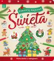 Okładka książki POKOLORUJ Z NAMI ŚWIĘTA