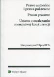 Okładka książki Prawo autorskie i prawa pokrewne