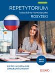 ROSYJSKI REPETYTORIUM LEKSYKALNO-TEMATYCZNE POZIOM A2-B1 WYD. 2. Autor: Anna Buczel. Dadada.pl Okładka książki ROSYJSKI REPETYTORIUM LEKSYKALNO-TEMATYCZNE POZIOM A2-B1 WYD. 2