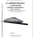 122 zadania tekstowe z matematyki z pełnymi rozw.. Autor: Regel Wiesława. Dadada.pl Okładka książki 122 zadania tekstowe z matematyki z pełnymi rozw.