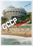 Okładka książki Chaubin, CCCP