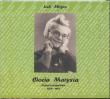 Ciocia Marysia - Audiobook. Autor: Mirgos Lech. Dadada.pl Okładka książki Ciocia Marysia - Audiobook