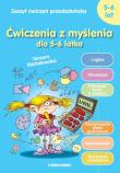 Ćwiczenia z myślenia dla 5-6 latka. Autor: Michałowska Tamara. Dadada.pl Okładka książki Ćwiczenia z myślenia dla 5-6 latka
