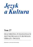 Diachronia w badaniach językowo-kulturowego obrazu świata. Autor: praca zbiorowa. Dadada.pl Okładka książki Diachronia w badaniach językowo-kulturowego obrazu świata