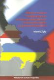 Diaspora rosyjska i rosyjskojęzyczna w neoimperialnej polityce. Autor: Żyła Marek. Dadada.pl Okładka książki Diaspora rosyjska i rosyjskojęzyczna w neoimperialnej polityce