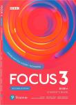 Focus 3 2ed. SB B1/B1+ Digital Resources PEARSON. Autor: Kay Sue, Jones Vaughan, Daniel Brayshaw, Bartosz Michałowski, Beata Trapnell, Michalak Izabela. Dadada.pl Okładka książki Focus 3 2ed. SB B1/B1+ Digital Resources PEARSON