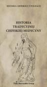 Historia chińskiej cywilizacji Historia tradycyjnej chińskiej medycyny. Autor: (red.) Płotka Bartosz. Dadada.pl Okładka książki Historia chińskiej cywilizacji Historia tradycyjnej chińskiej medycyny
