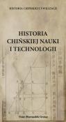 Historia chińskiej nauki i technologii. Autor: (red.) Płotka Bartosz. Dadada.pl Okładka książki Historia chińskiej nauki i technologii