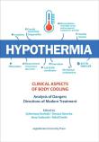 Okładka książki Hypothermia