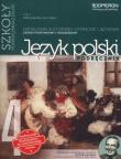 J.polski LO 4 Odkrywamy... Podr ZPR w.2016 OPERON. Autor: Budna Katarzyna, Manthey Jolanta. Dadada.pl Okładka książki J.polski LO 4 Odkrywamy... Podr ZPR w.2016 OPERON
