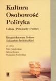 Kultura Osobowość Polityka. Autor: Chmielewski Piotr (red). Dadada.pl Okładka książki Kultura Osobowość Polityka