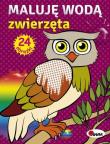 Maluję wodą Zwierzęta. Autor: Opracowanie zbiorowe. Dadada.pl Okładka książki Maluję wodą Zwierzęta