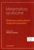 Opakowanie Metamorfozy społeczne Tom 22