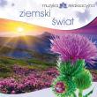 Muzyka relaksacyjna. Ziemski świat CD. Autor: Kowalski Lech. Dadada.pl Okładka książki Muzyka relaksacyjna. Ziemski świat CD