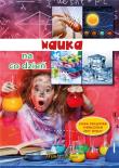 Nauka na co dzień. Autor: Kępa Marta. Dadada.pl Okładka książki Nauka na co dzień