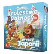 Opakowanie Osadnicy: Królestwa Północy - Wyspy Japonii PORTAL
