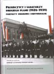 Piłsudczycy i sanatorzy drugiego planu (1926-1939).. Autor: red. Robert Litwiński, Marek Sioma (red.). Dadada.pl Okładka książki Piłsudczycy i sanatorzy drugiego planu (1926-1939).
