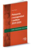 Okładka książki Potrącenia z wynagrodzeń i zasiłków 2019/2020