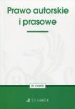 Prawo autorskie i prasowe. Autor: Opracowanie zbiorowe. Dadada.pl Okładka książki Prawo autorskie i prasowe