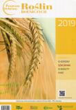 Program Ochrony Roślin Rolniczych 2019. Autor: Korbas Marek, Mrówczyński Marek, Krawczyk Roman. Dadada.pl Okładka książki Program Ochrony Roślin Rolniczych 2019