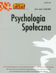 Opakowanie Psychologia społeczna  1-2 2009 Tom 4