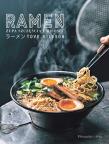 Ramen. Zupa szczęścia i miłości. Autor: Tove Nilsson. Dadada.pl Okładka książki Ramen. Zupa szczęścia i miłości